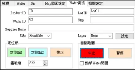 Wafer Map 資訊